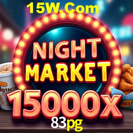 Flash Promotion 83pg